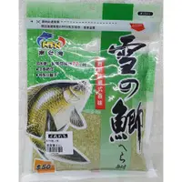 在飛比找蝦皮購物優惠-【魚戰釣具】NTN 南台灣 雪の鯽王 雪之鯽 福壽 鯽魚  