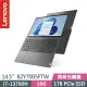 Lenovo Yoga Pro 7i 82Y7005FTW 灰(i7-13700H/16G/1TB SSD/14.5吋2.5K/W11)