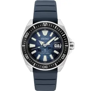 【SEIKO 精工】PROSPEX 魔鬼魚/魟魚武士 200米潛水機械錶 SK038(4R35-03W0H/SRPF79K1)