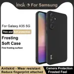 SAMSUNG 適用於 三星 GALAXY A35 - IMAK UC-3 系列 磨砂軟套 手機殼