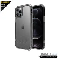 在飛比找PChome24h購物優惠-ABSOLUTE LINKASEAIR iPhone 12 