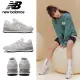 【NEW BALANCE】NB 復古休閒鞋/運動鞋_男鞋/女鞋_ML574EVW-D(IU著用)