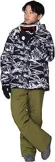 オンヨネ(ONYONE) RES77003 Ski Wear, Kids Snowsuit