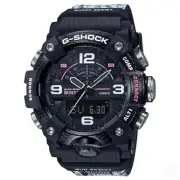 G-Shock Mudmaster x Burton Limited Edition Watch GShock GG-B100BTN-1A RRP $829