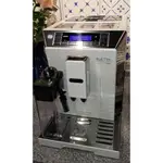 迪朗奇DELONGHI御白型全自動義式咖啡機ECAM 45.760.W
