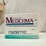 🔥現貨✔【MEDERMA】新美德凝膠 - 蘆薈新配方 20G