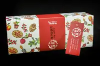 在飛比找台灣好農優惠-(2盒組)【公館鄉農會】紅棗養生茶20包/盒