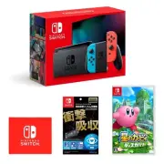 Nintendo Switch main unit Nintendo switch Joy-Con L Neon Blue R Neon Red 457