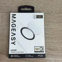 在飛比找蝦皮購物優惠-MAGEASY 美國魚骨 HOOP MagSafe 磁吸擴充