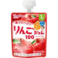 在飛比找蝦皮購物優惠-【日本直送】日本 Wakodo 和光堂 啫喱蘋果飲品 70g