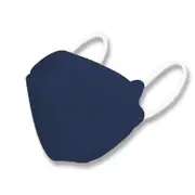 Catzon 50 Pcs Adults Face Masks 4-Ply Breathable 3D Design Shape Face Masks-Navy