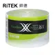 【RiTEK錸德】 16X DVD-R 裸裝 4.7GB X版 50片/組