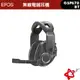 EPOS SENNHEISER GSP 670 無線電競耳罩耳機