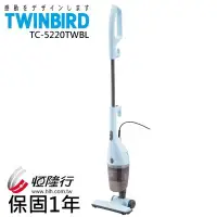 在飛比找Yahoo!奇摩拍賣優惠-＄柯柯嚴選＄TWINBIRD TC-5220TWBL(含稅)