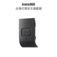 在飛比找蝦皮商城優惠-Insta360 Ace Pro USB 保護蓋 公司貨