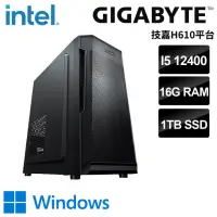 在飛比找momo購物網優惠-【技嘉平台】i5六核 WIN11{奧丁W}文書機(i5 12