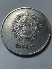 Medal For Excellent High School Graduation SILVER LEVEL 1950th - 1964 UzbekSSR