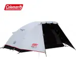 【COLEMAN】1-2人氣流循環旅遊帳ST+ / DARK ROOM系列 / CM-39086M000(圓頂帳 寢室帳 旅遊帳)