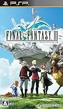 Final Fantasy III [Japan Import]