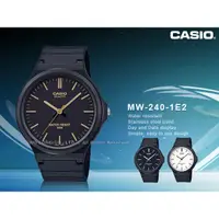 在飛比找蝦皮購物優惠-CASIO   MW-240-1E2 CASIO 簡約指針錶