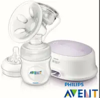 在飛比找Yahoo!奇摩拍賣優惠-Philips Avent 舒適型單邊電動吸乳器 SCF33