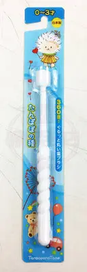 在飛比找Yahoo!奇摩拍賣優惠-日本原裝進口 蒲公英360度嬰兒牙刷 清潔乳齒口腔，輕鬆潔淨
