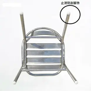 《Chair Empire》白鐵椅/不銹鋼椅/戶外休閒椅/庭院休閒椅/鋁椅/戶外椅/咖啡廳椅/休閒椅