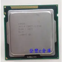 在飛比找蝦皮購物優惠-【登豐e倉庫】 Intel Core i5-2400 3.1