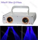 Double Blue Stage laser light 450nm laser dmx dj Club party show Laser Projector