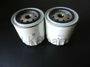 Land Rover Discovery Range Classic P38 Defender Oil Filter Set x2 ERR3340 New