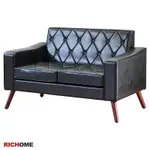 雙人沙發 工業風 復古沙發 實木椅腳 臥室 SF014 直樹工業風雙人沙發
