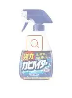 在飛比找Yahoo!奇摩拍賣優惠-浴室魔術靈 日本原裝去霉劑 噴槍瓶 400ml