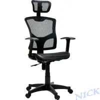 在飛比找Yahoo奇摩購物中心優惠-【NICK】靠枕韌性全網辦公椅/電腦椅(三色)