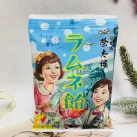 在飛比找蝦皮購物優惠-［迷路商店］日本  榮太樓。彈珠汽水風味糖