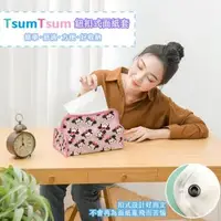 在飛比找森森購物網優惠-網狐家居-迪士尼Disney Tsum Tsum 布藝鈕扣式