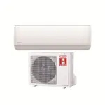 【福利品】HERAN禾聯 R32變頻一級冷暖分離式冷氣 HI-GF41H/HO-GF41H