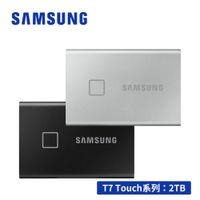 在飛比找松果購物優惠-SAMSUNG 三星 T7 Touch 2TB USB 3.