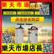 7公升 9公升 手動抽油器 吸油器 換油器 手動抽油機 抽油器 油抽 手動抽油泵 車用吸油器 抽油機