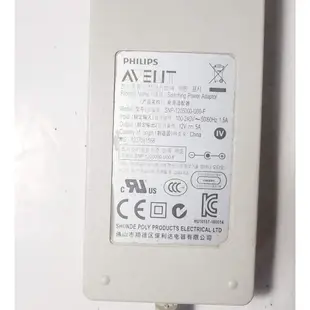 二手,飛利浦PHILIPS 原廠 AVENT 電動吸乳器 供電器 /12V,5A