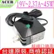 ACER 19V,2.37A,45W-宏碁 C730,CB3-111,C810,CB5-132 P238,P236,AO1-131,SW5-173 P238