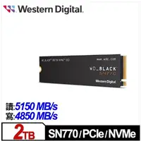 在飛比找蝦皮購物優惠-WD 黑標 SN770 2TB NVMe M.2 PCIe 