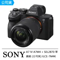 在飛比找momo購物網優惠-【SONY 索尼】A7M4K+SEL2870 全片幅混合式相