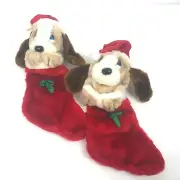 Vintage 1990 KEL-TOY INC Puppy Dog Plush Christmas Stocking Set of 2