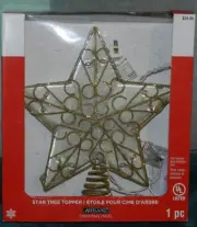 NEW IN BOX ASHLAND LIGHTED STAR GOLD TREE TOPPER!! CHRISTMAS! BEAUTIFUL!!