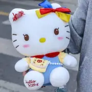 Sanrio Character Hello Kitty Backpack Stuffed Toy Plush 8 Inch (Small)