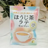 在飛比找樂天市場購物網優惠-日本 Lion 國產焙茶 炭火焙煎 焙茶拿鐵風味糖 49.5