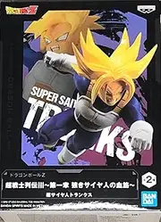 Banpresto Dragon Ball Z Chosenshiretsuden Iii Vol.1(B:Super Saiyan Trunks)