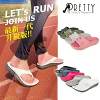 在飛比找momo購物網優惠-【Pretty】男女款輕量防水彈力人字夾腳馬拉松運動拖鞋/跑