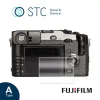 在飛比找蝦皮商城優惠-【STC】9H鋼化玻璃保護貼 專為Fujifilm X-Pr