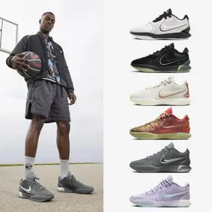 【NIKE 耐吉】】籃球鞋 運動鞋 LEBRON XX EP 男鞋 黃黑白橘紫綠 多款(HF5842100&)